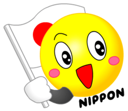 kawaii Smiley Face 3D(Japanese/English)2 sticker #6343423