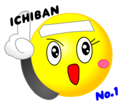 kawaii Smiley Face 3D(Japanese/English)2 sticker #6343428