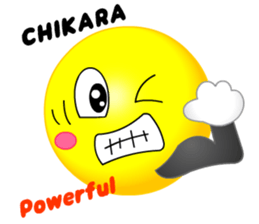 kawaii Smiley Face 3D(Japanese/English)2 sticker #6343429