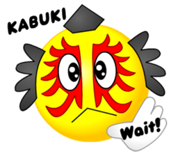 kawaii Smiley Face 3D(Japanese/English)2 sticker #6343441