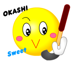 kawaii Smiley Face 3D(Japanese/English)2 sticker #6343447