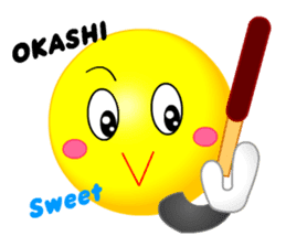 kawaii Smiley Face 3D(Japanese/English)2 sticker #6343447