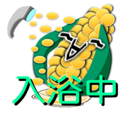 Circle food Sticker sticker #6343448