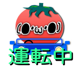 Circle food Sticker sticker #6343449