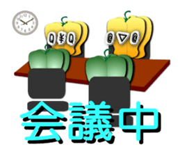 Circle food Sticker sticker #6343452