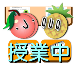 Circle food Sticker sticker #6343453