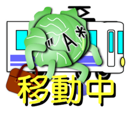 Circle food Sticker sticker #6343454