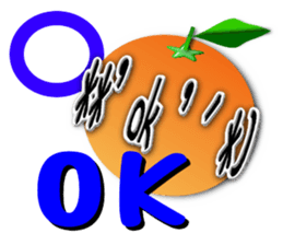 Circle food Sticker sticker #6343460