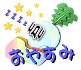 Circle food Sticker sticker #6343464