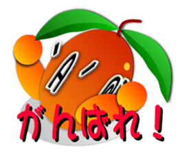 Circle food Sticker sticker #6343467