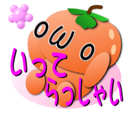 Circle food Sticker sticker #6343468