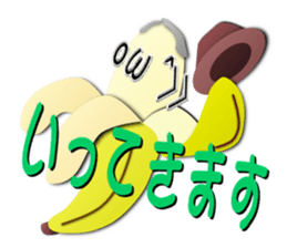 Circle food Sticker sticker #6343469