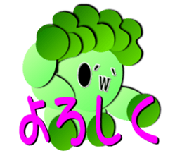 Circle food Sticker sticker #6343470