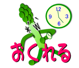 Circle food Sticker sticker #6343471