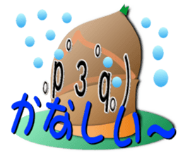 Circle food Sticker sticker #6343473