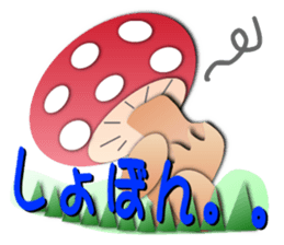 Circle food Sticker sticker #6343474