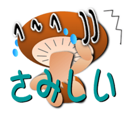 Circle food Sticker sticker #6343475