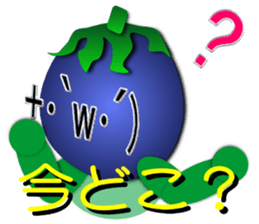 Circle food Sticker sticker #6343479