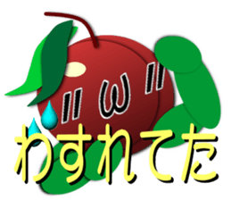 Circle food Sticker sticker #6343480