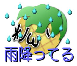 Circle food Sticker sticker #6343481