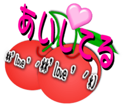 Circle food Sticker sticker #6343483