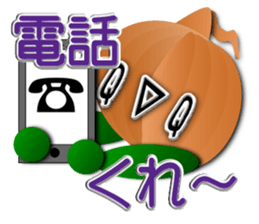 Circle food Sticker sticker #6343484