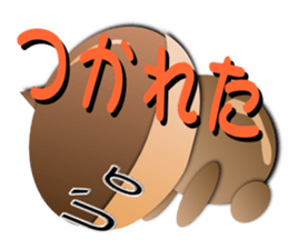 Circle food Sticker sticker #6343487