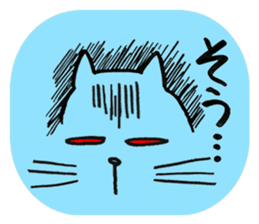 Cat to apologize to sticker #6343494