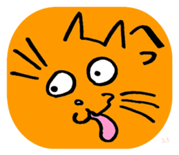 Cat to apologize to sticker #6343510