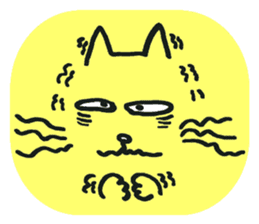 Cat to apologize to sticker #6343513