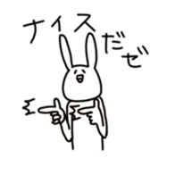 rabbit5 sticker #6343529