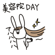 rabbit5 sticker #6343533