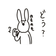 rabbit5 sticker #6343534
