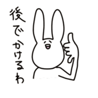 rabbit5 sticker #6343537