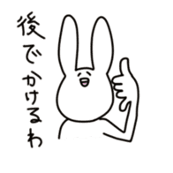 rabbit5 sticker #6343537