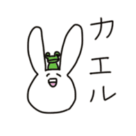 rabbit5 sticker #6343538