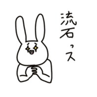 rabbit5 sticker #6343548