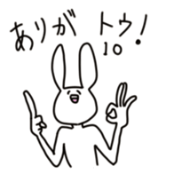 rabbit5 sticker #6343549