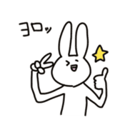 rabbit5 sticker #6343553