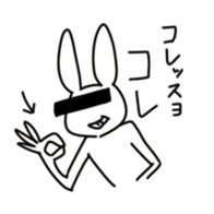 rabbit5 sticker #6343555