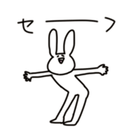 rabbit5 sticker #6343566