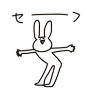 rabbit5 sticker #6343566