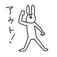 rabbit5 sticker #6343567