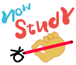 daddy's finger sticker #6343604