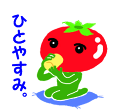 Ms. cute tomato sticker #6343611