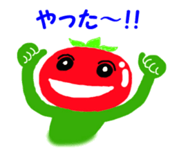 Ms. cute tomato sticker #6343612