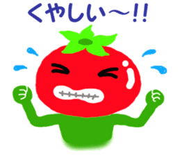 Ms. cute tomato sticker #6343613