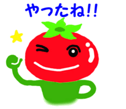 Ms. cute tomato sticker #6343614