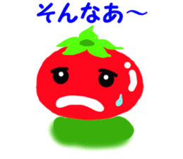Ms. cute tomato sticker #6343615