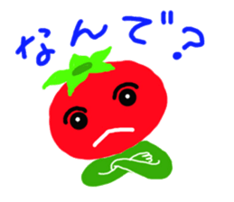 Ms. cute tomato sticker #6343616